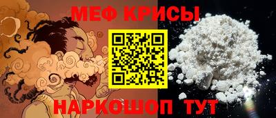 МДМА Свободный