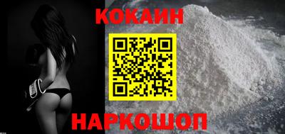 герыч Северобайкальск