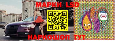 МДМА Свободный