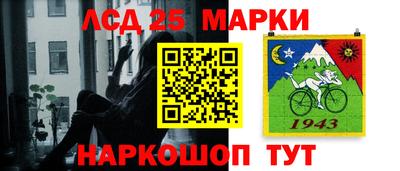 первитин Сланцы