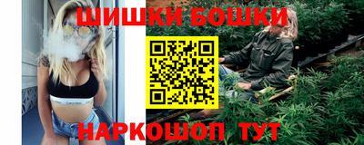 кокаин Славянск-на-Кубани