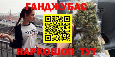 героин Славгород