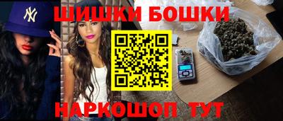 герыч Северобайкальск