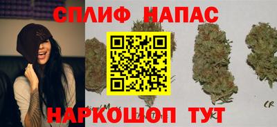 героин Славгород