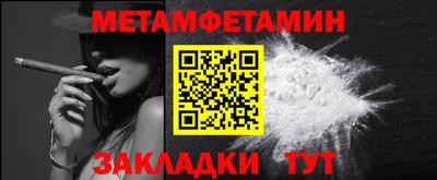 МДМА Свободный