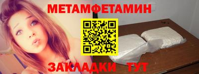 МДМА Свободный