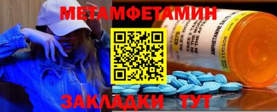 героин Севастополь