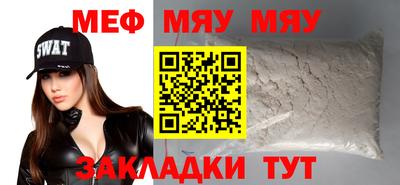 МДМА Свободный