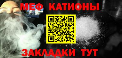 героин Славгород